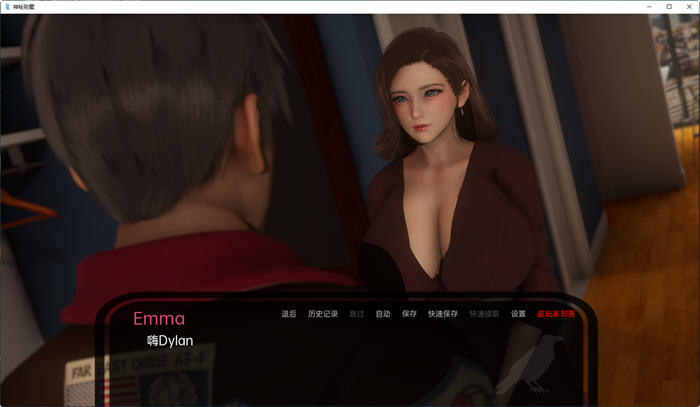 图片[2]-c73 神秘别墅 The Mystery Villa Ep.2【安卓+PC】AI润色汉化版-acg畅游网