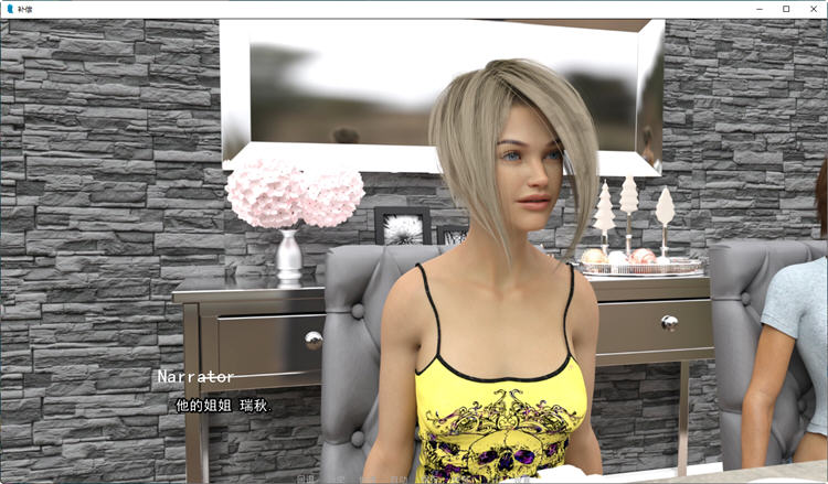 图片[4]-【欧美SLG/汉化/动态/NTR】补偿前作  欺辱1-5章汉化版【PC+安卓/2G】-acg畅游网