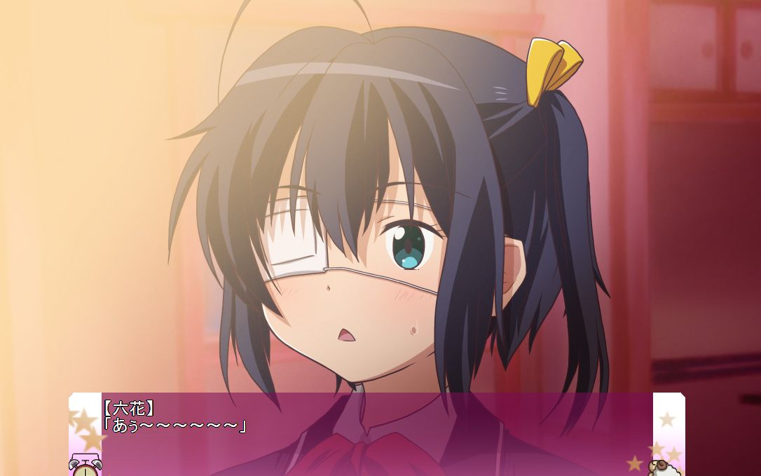 【SLG/ADV/3D互动】 中二病天堂中二病パラダイス Ver1.01 正式版 【7.3G/生肉】-acg畅游网