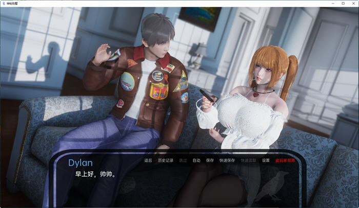 图片[5]-c73 神秘别墅 The Mystery Villa Ep.2【安卓+PC】AI润色汉化版-acg畅游网