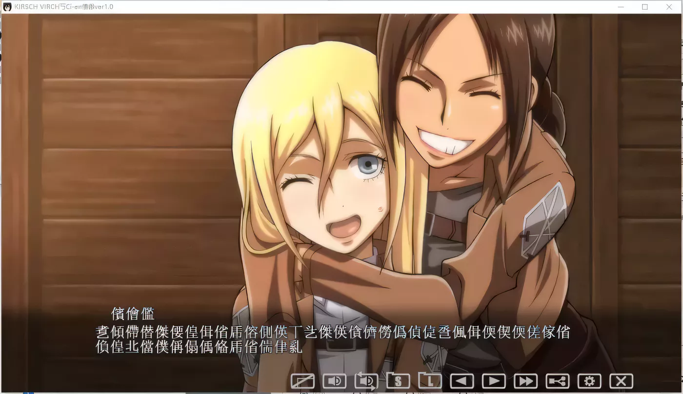 图片[2]-【SLG/全动态】神还原  进鸡的巨人~三笠的口活训练 V1.20更新版【1.4G/更新/全CV】-acg畅游网