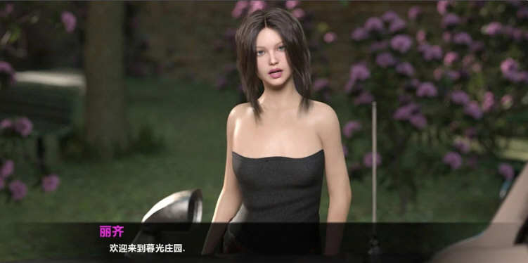 图片[3]-【欧美SLG/汉化/动态】暮光庄园 全5章 精翻汉化版+CG【7月26更新/PC+安卓/2.7G】-acg畅游网