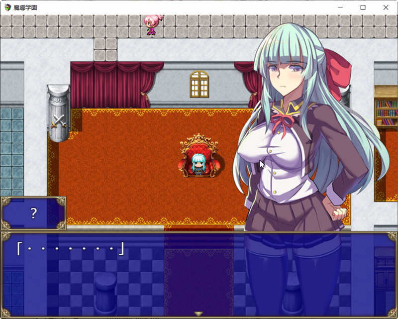 图片[4]-【大型RPG/汉化/动态全CV】魔导学园 精翻汉化完结版+全CG【9月16新汉化/1.5G】-acg畅游网