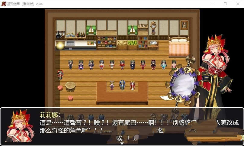 图片[2]-【神作RPG/中文】诅咒铠甲 重制版 Ver2.50 全DLC服装步兵版+存档【超稀有版/700M/更新】-acg畅游网