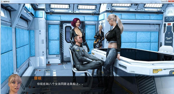 【欧美SLG/汉化/动态CG】星际穿越 全2章！精翻汉化版【1G】-acg畅游网