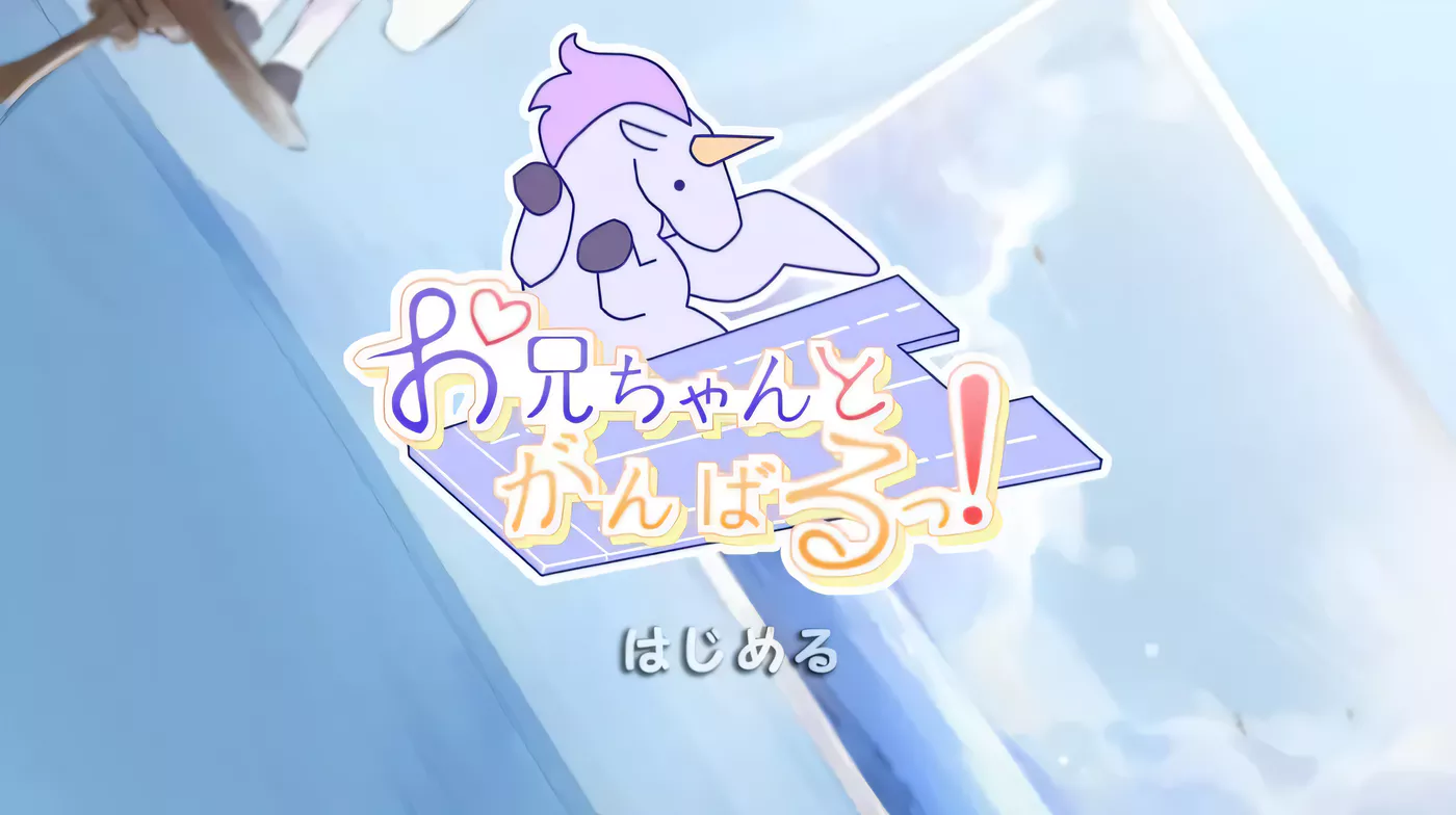 图片[2]-【HAG/中文/全动态】ニート(株)社团碧蓝航线丝滑同人 全系列合集【4.2G/全CV】-acg畅游网