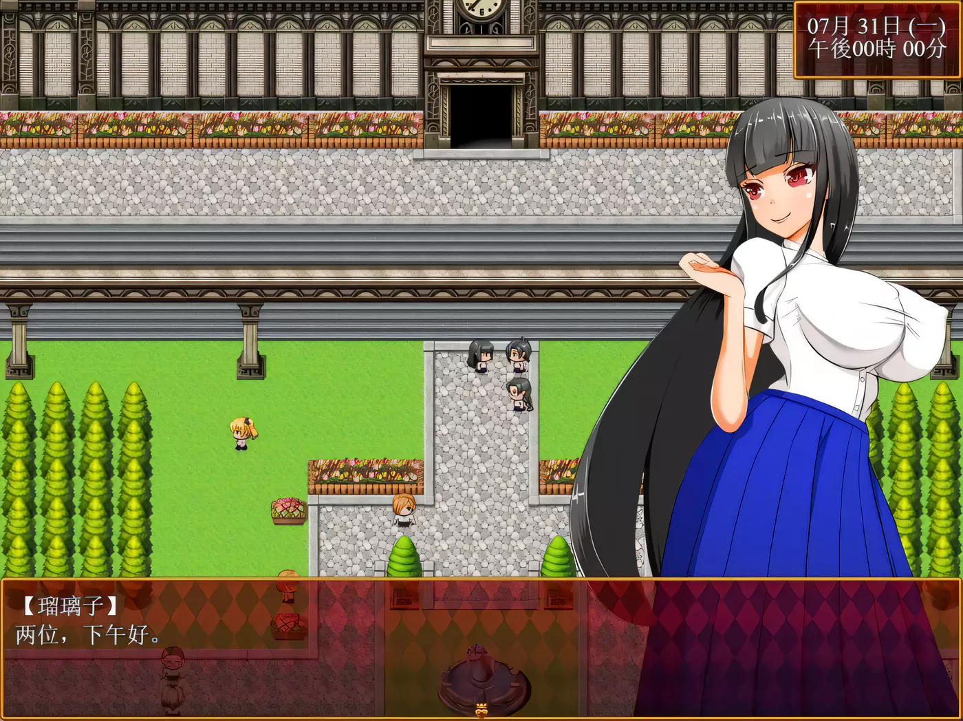 图片[3]-c219大小姐琉璃子的H暑假狂欢【安卓+PC】精翻汉化版（nymphomania paradox）-acg畅游网