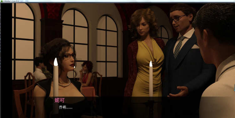 图片[5]-【欧美SLG/汉化/动态】职场高升HighRiseClimb Ver0.80B 精修完整汉化版【FM/7G/】-acg畅游网