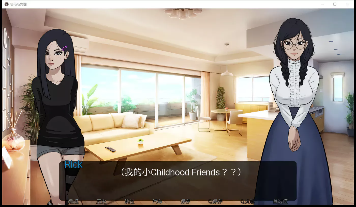 图片[2]-【欧美2D/汉化/动态】催眠我的家人 V1.1 汉化版【PC+安卓/1G】-acg畅游网