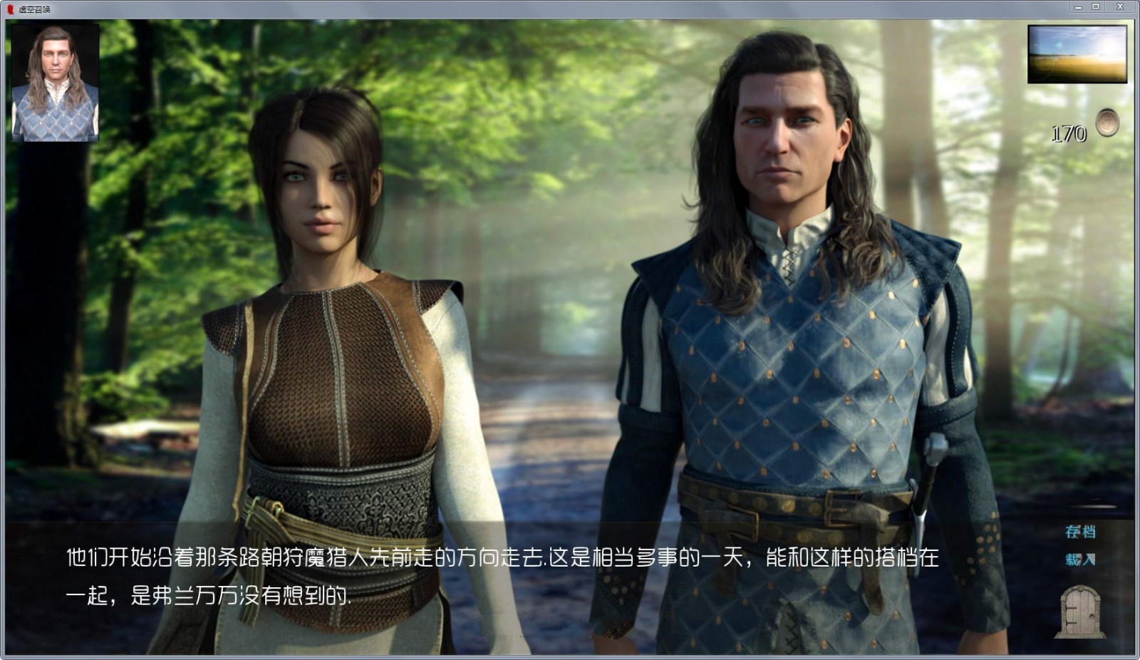 图片[3]-【奇幻沙盒/汉化/动态】虚空召唤 Ep.2 v0.1 精翻汉化版【5.2G】-acg畅游网