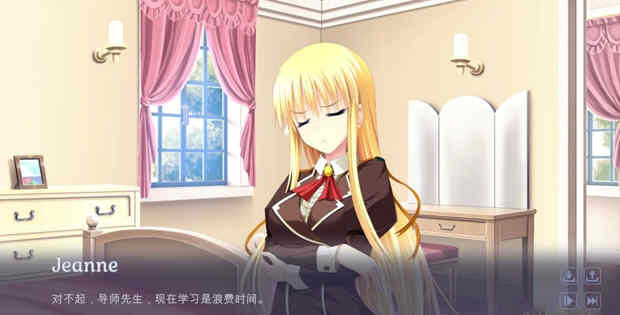 图片[2]-【拔作ADV/中文步兵】叛逆的精神 nutaku官方中文步兵版 【新作/1.2G/全动态全CV】-acg畅游网