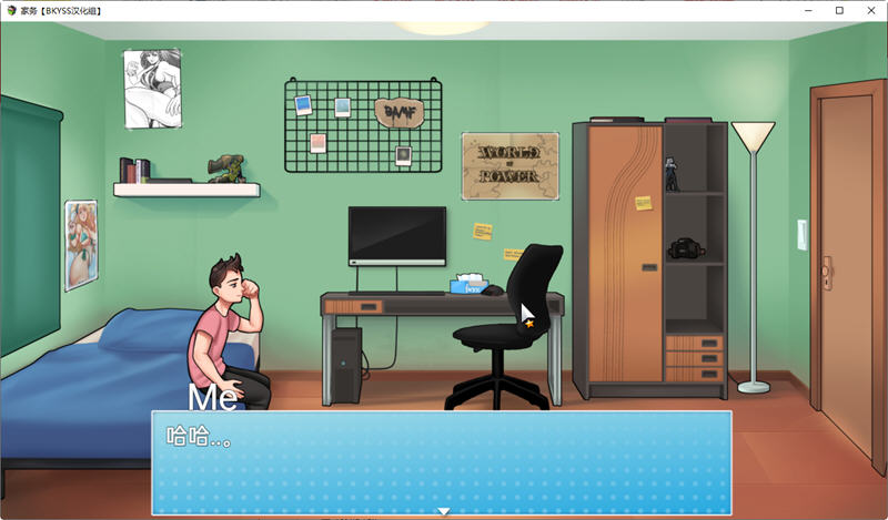 图片[2]-c97家务 Ver7.0 汉化版【安卓+PC】  House Chores [v0.7 Beta] [Siren’s Domain]-acg畅游网