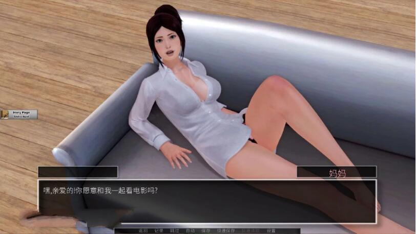 图片[4]-【欧美SLG/汉化/动态】堕落之旅 0.6.9 精翻汉化作弊版【PC+安卓/4G/新汉化】-acg畅游网