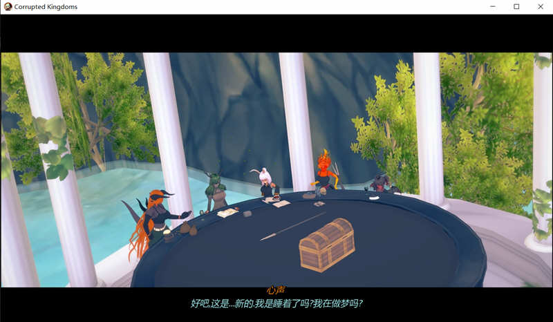 图片[2]-c180  腐败王国 V0.15.6  汉化版+pc＋安卓 欧美SLG游戏-acg畅游网