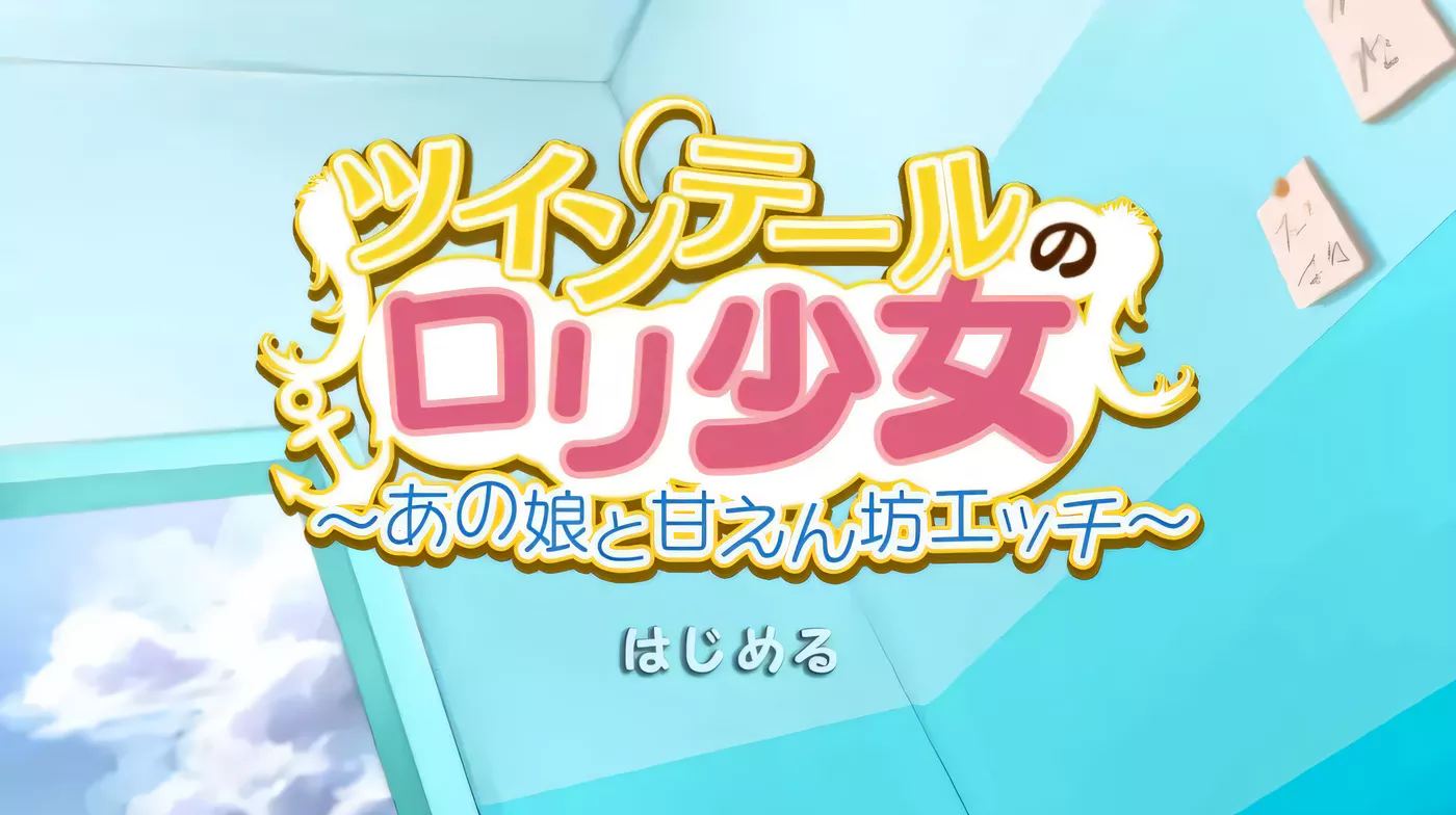 图片[3]-【HAG/中文/全动态】ニート(株)社团碧蓝航线丝滑同人 全系列合集【4.2G/全CV】-acg畅游网