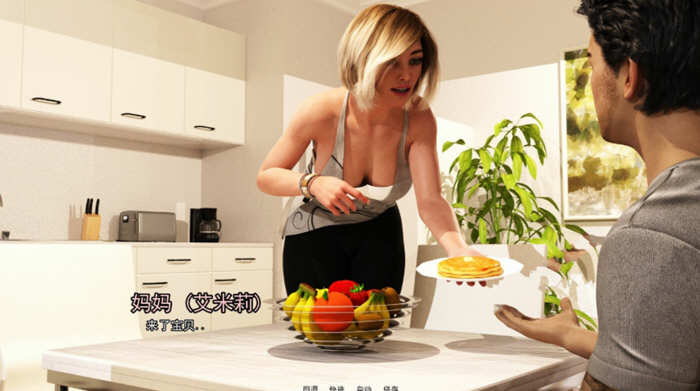 图片[3]-【欧美SLG/汉化/动态】Intertwined 情意绵绵-V0.4 PC+安卓精翻汉化版+全CG【4G】-acg畅游网