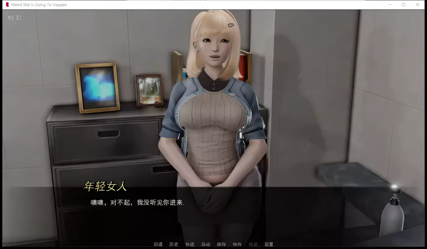 图片[3]-【欧美SLG/汉化】破事一箩筐-V0.3 精翻汉化高压版【PC+安卓/2G】-acg畅游网