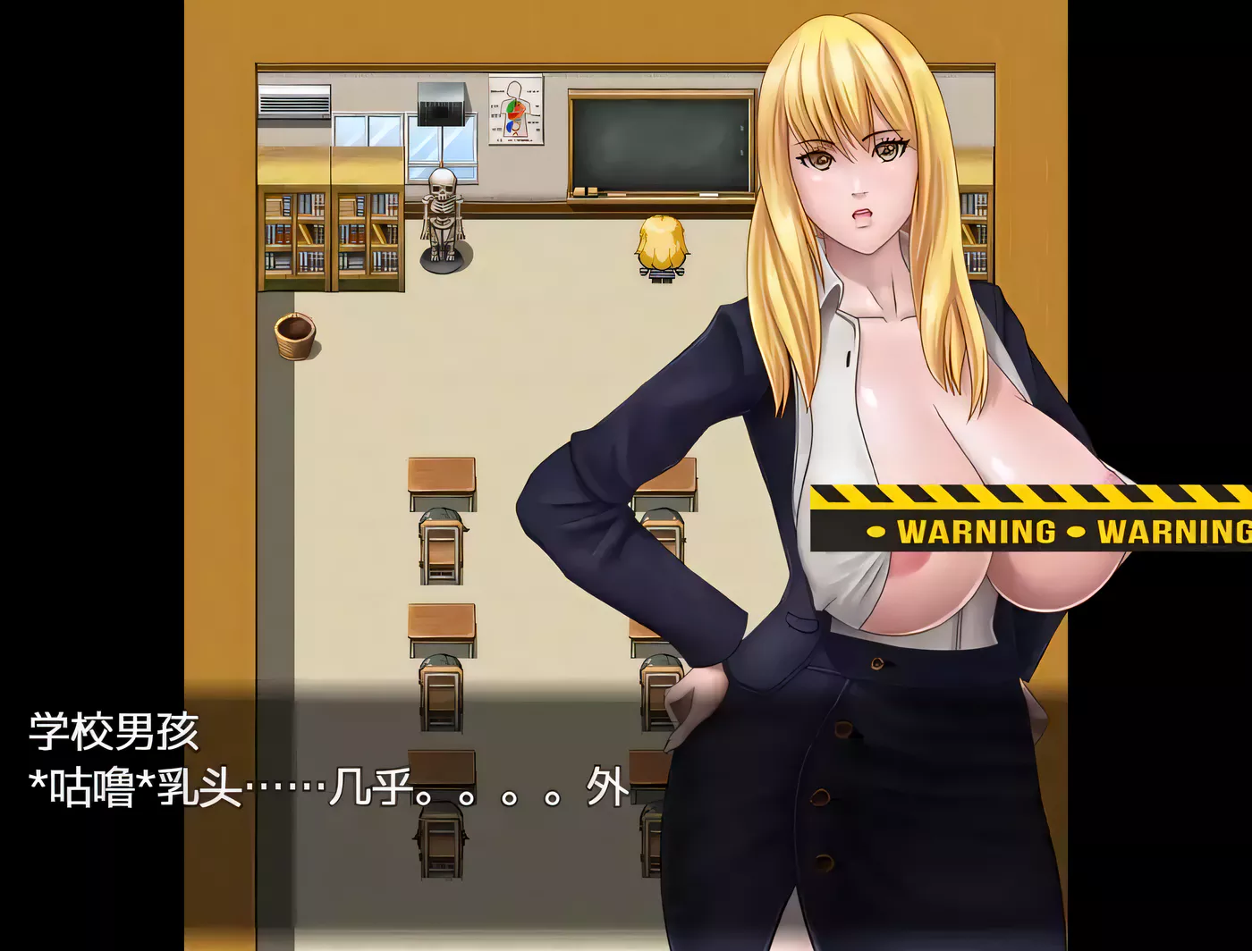 图片[3]-【欧美RPG/汉化】性感教师艾米丽[MMO Surgeon]~云翻汉化版+付CG包【多空/400M/百度】-acg畅游网