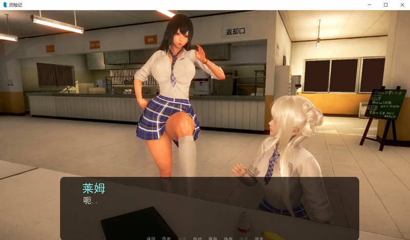 图片[4]-极建模SLG/汉化/全动态】奇幻历险记~V0.30 精翻汉化版【PC+安卓/3.5G/大更新】-acg畅游网