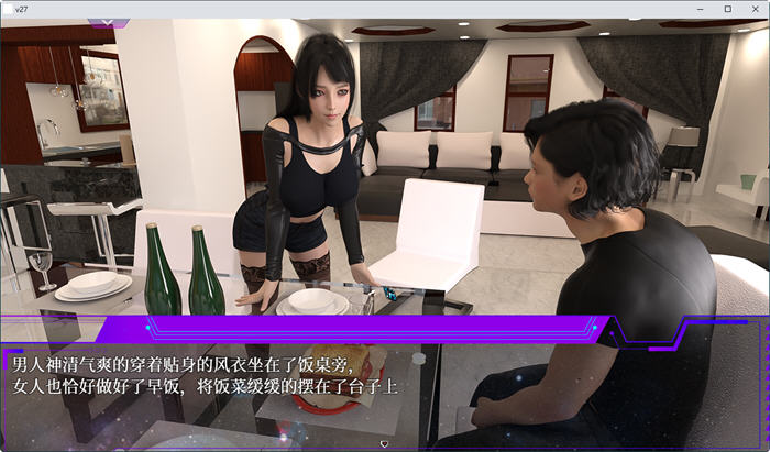 图片[3]-c207惑星游侠：PlanetRogue V30 【安卓joi+PC】-acg畅游网