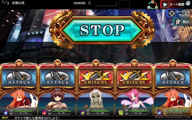 图片[2]-【日系RPG/大作/汉化】TOKYO天魔 v2.03-附1 v1.11汉化版【1.1G】-acg畅游网