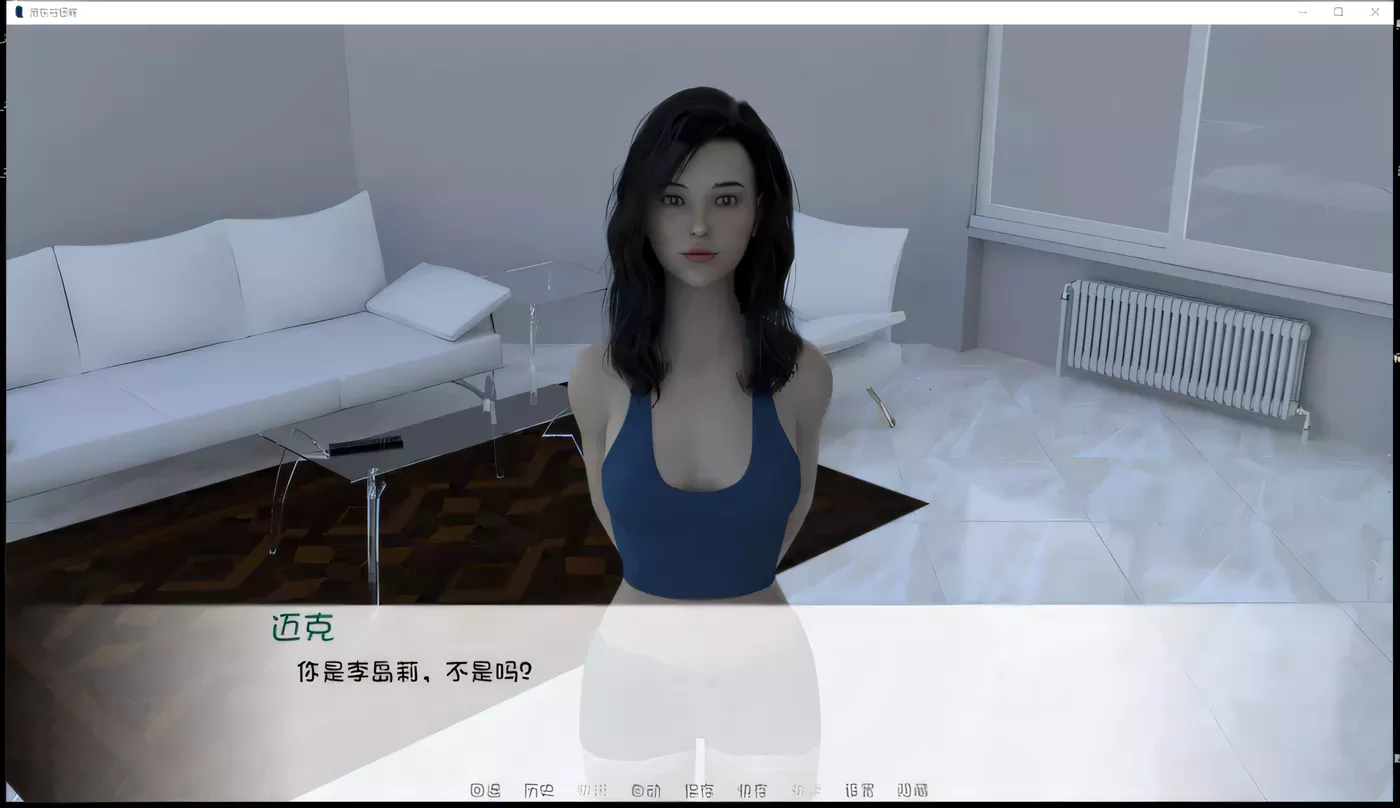 【欧美SLG/奇幻汉化/更新】房东与租客 V0.9 PC+安卓最新汉化版/全CG【动态/1.7G】-acg畅游网