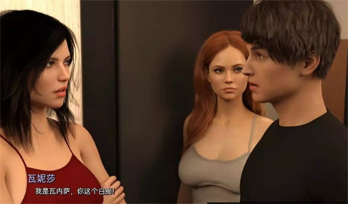 【欧美SLG/汉化/动态】我们生命中最美好的日子 V0.5.0 精翻汉化版【PC+安卓/2G/新作】-acg畅游网