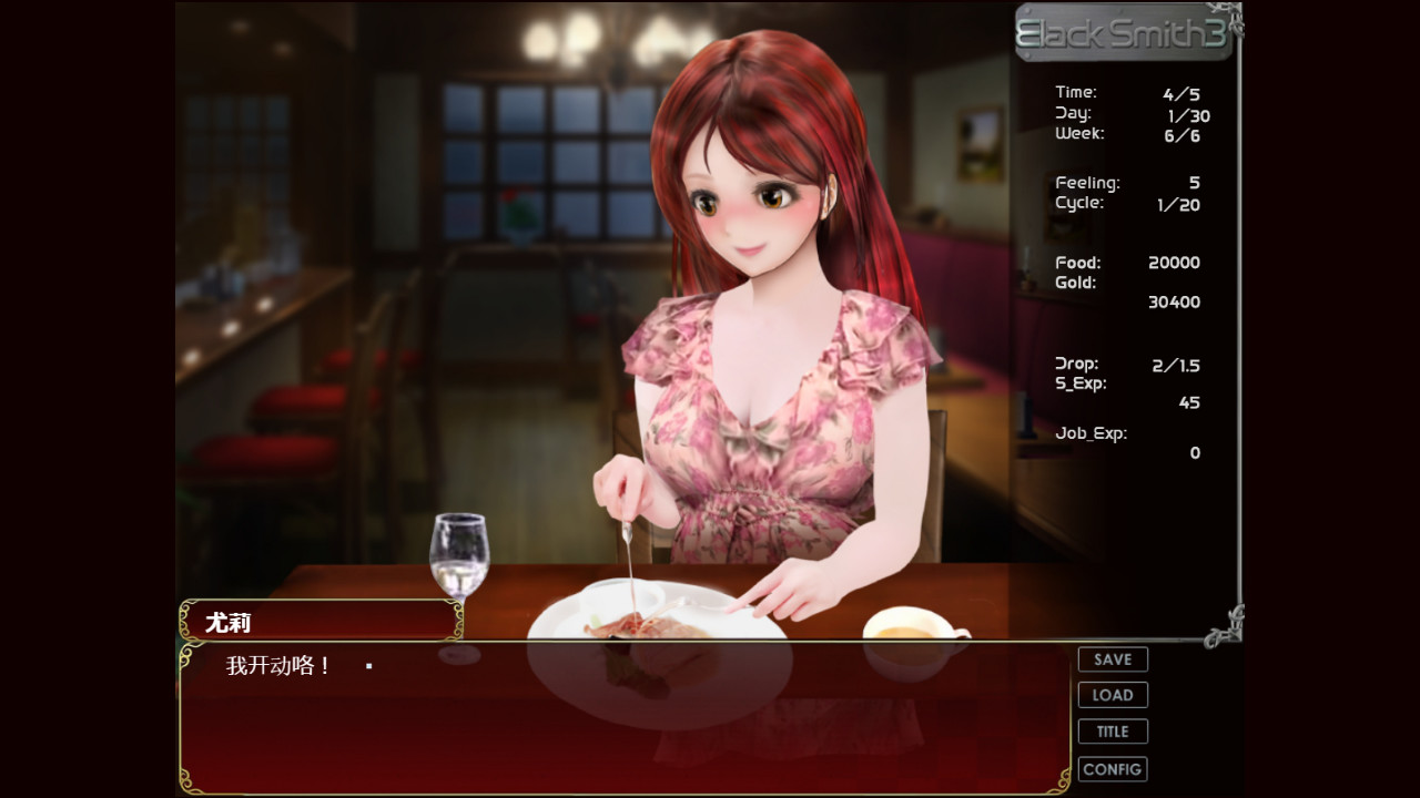 图片[4]-【SLG/中文/全动态】铁匠2 BlackSmith2 官方中文步兵版 + 前作铁匠1【2G】-acg畅游网