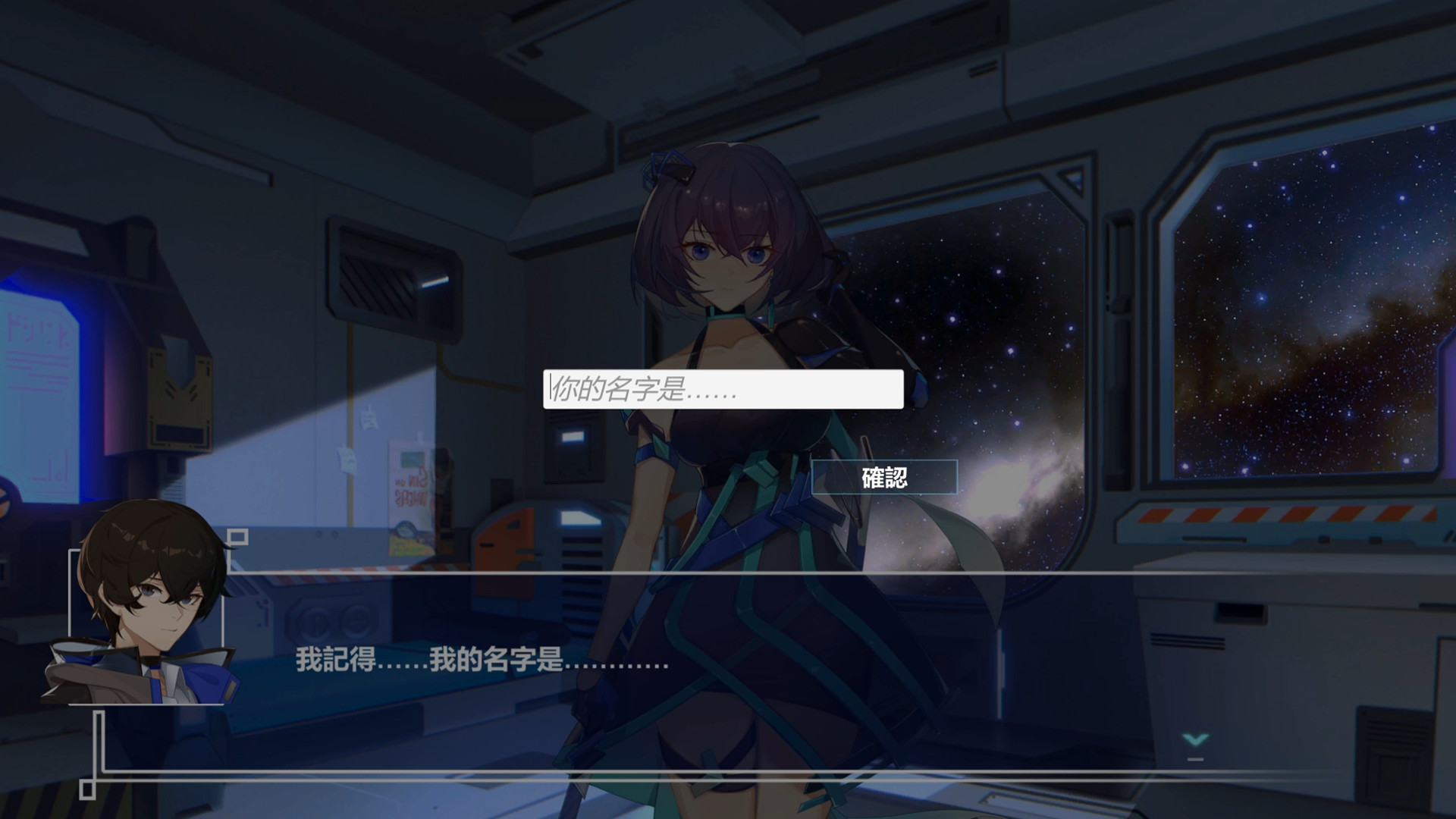 图片[10]-【神奇SLG/官中/动态/中文CV】无限方舟 V1.06 STEAM官方中文步兵版+全CG存档【4.4G】-acg畅游网