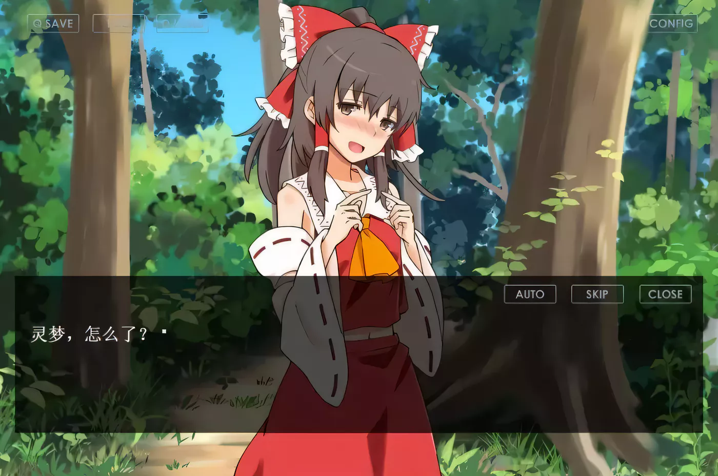 图片[2]-【养成SLG/汉化/车万同人】追想版灵梦和方便的幻想乡 云汉化+前作【600M/新汉化】-acg畅游网