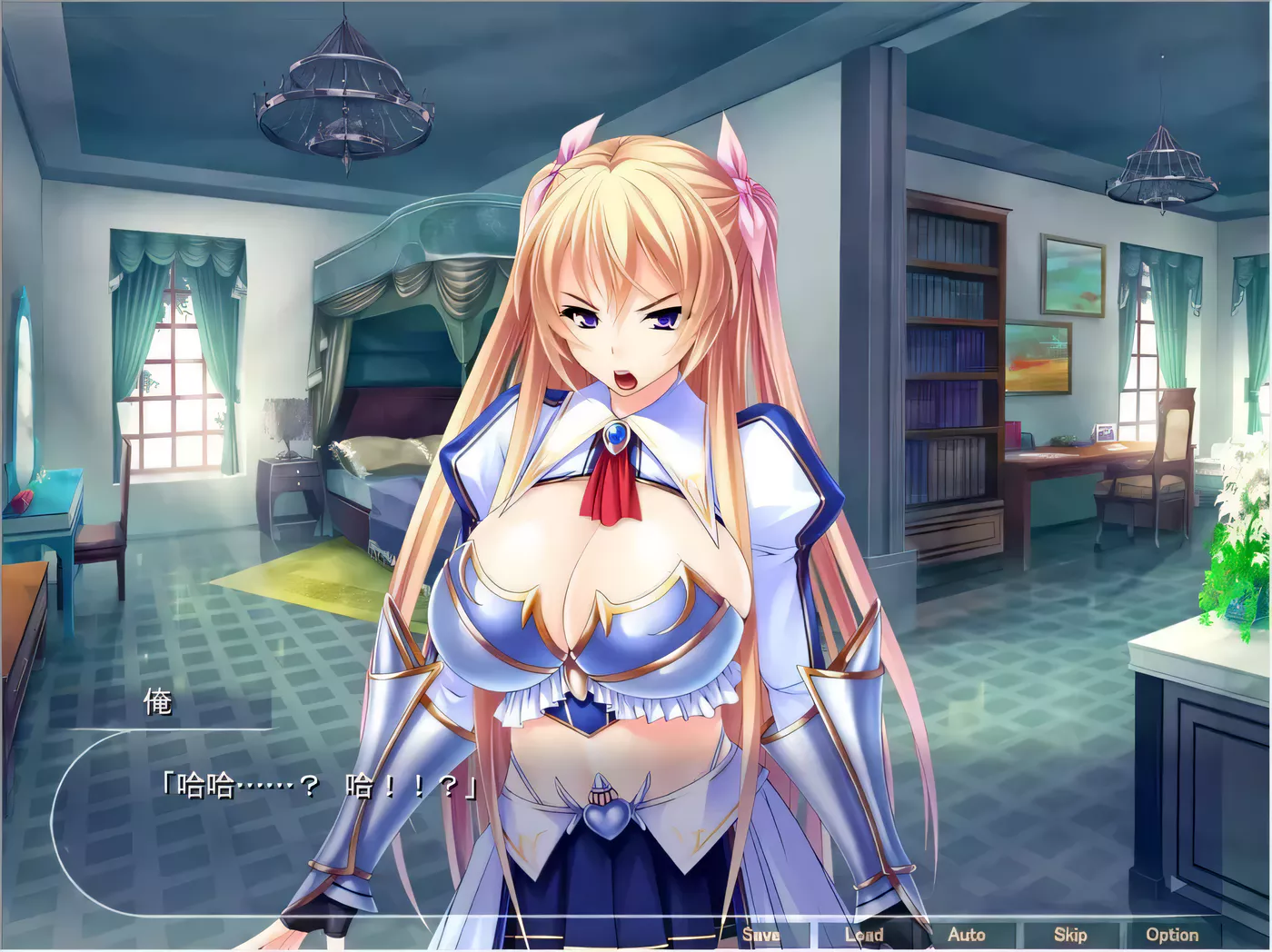 【拔作ADV汉化】巨汝丰臀BBA骑士团无敌女骑士也无法战胜的大雕！汉化版+全CG 【PC+安卓/1.8G】-acg畅游网