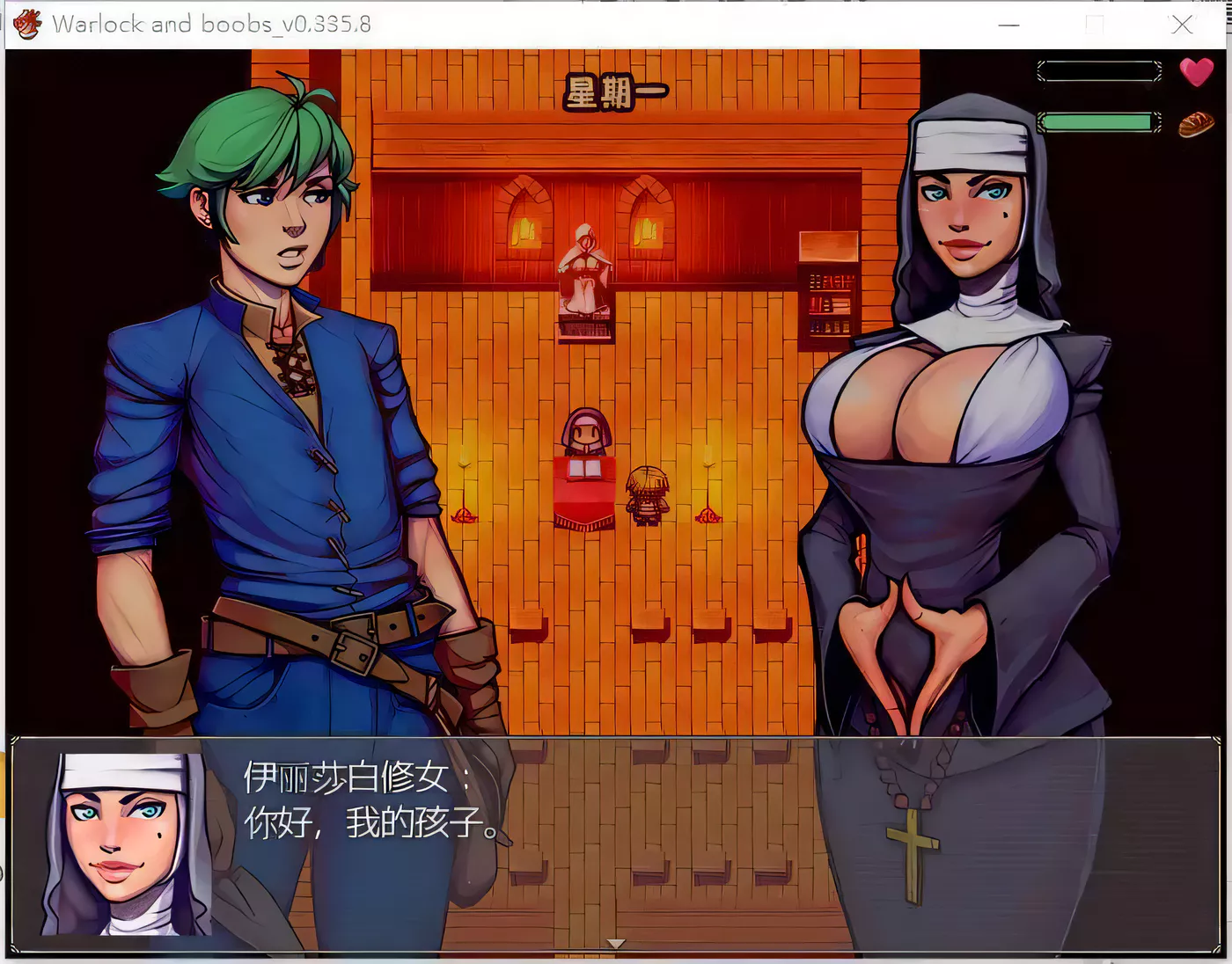 图片[4]-【欧美RPG/汉化/步兵】魔法师的巨汝历险记 V0.335.8 精翻汉化/付全CG【1.2G/新汉化】-acg畅游网