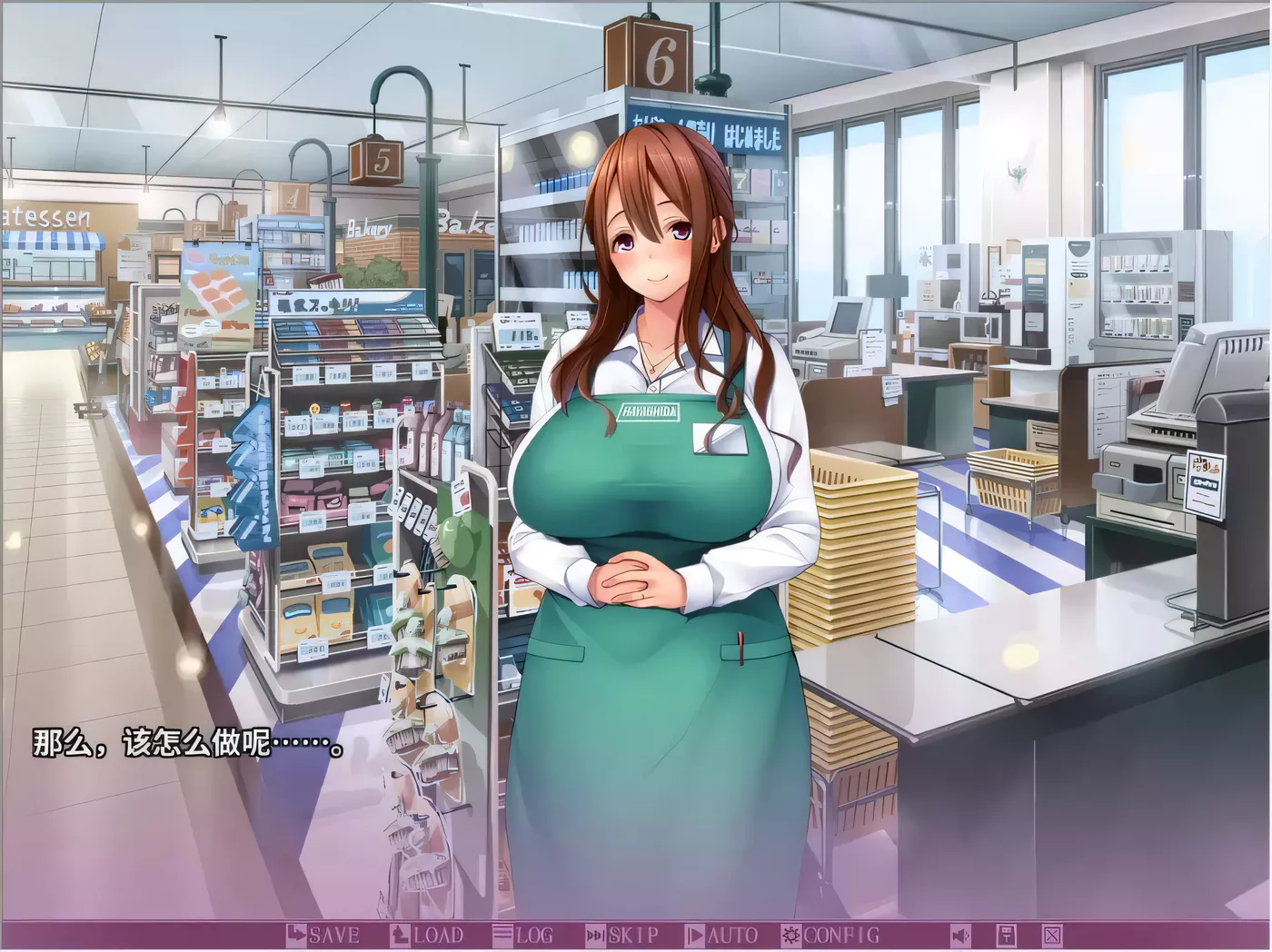 图片[4]-【拔作ADV/汉化】抓住弱点~狠狠嘿嘿人妻和女儿！汉化版+全CG包【2.1G】-acg畅游网