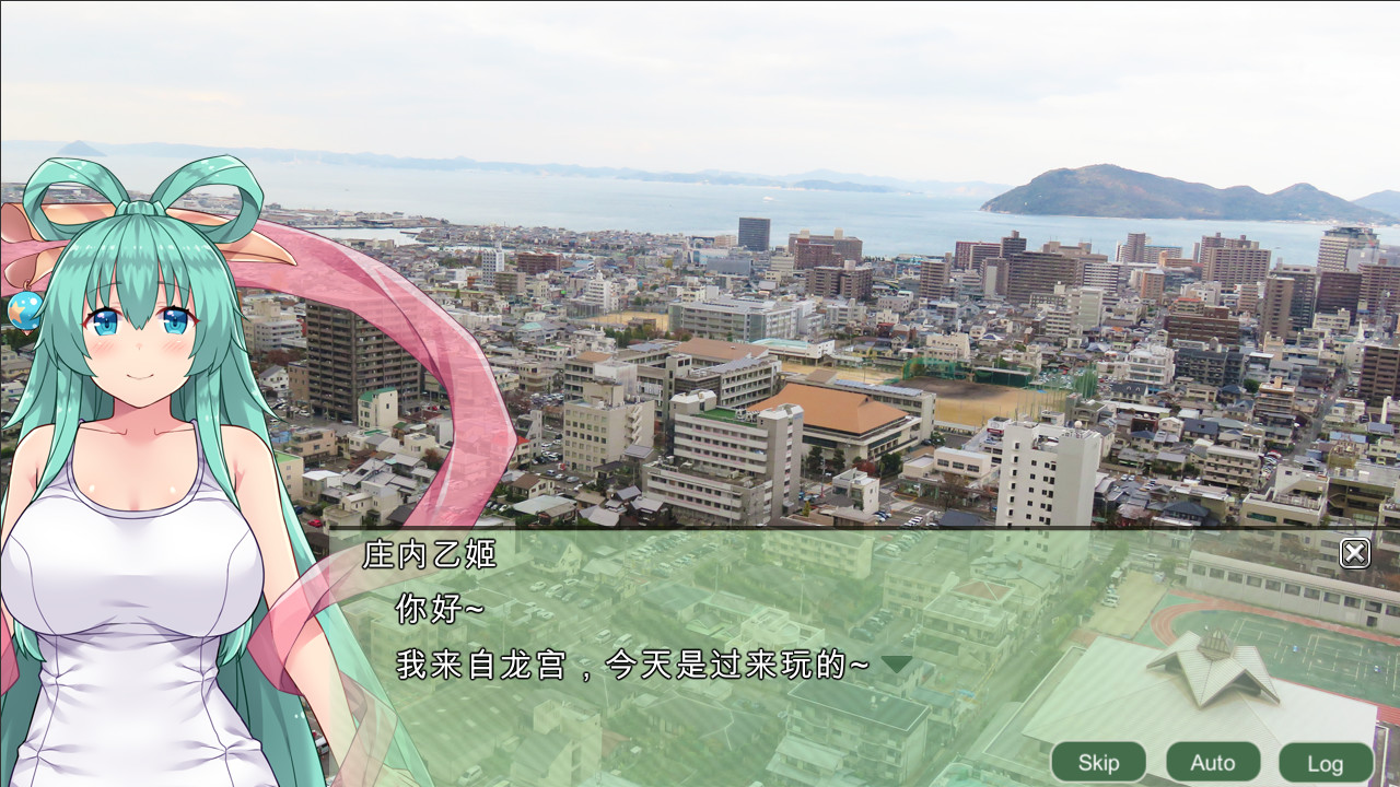 图片[9]-【战略SLG/中文】四国志～酒池肉面战记 官方中文步兵版/付全CG【新作/全C/2G】-acg畅游网