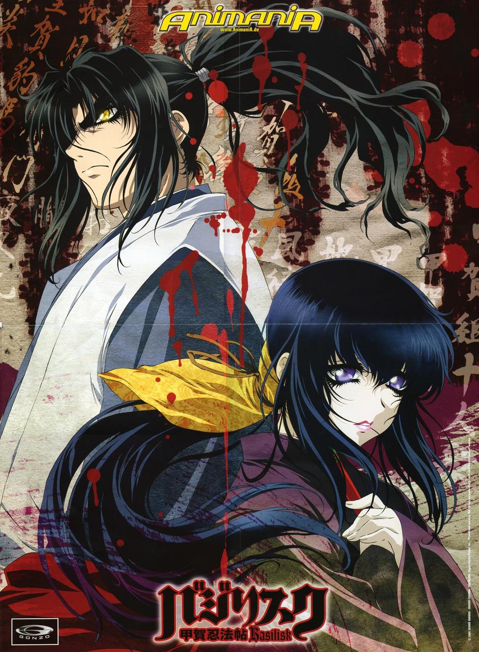 【重抠RPG/神级开大车/汉化】甲贺阴阳忍法帖我的母亲是忍者杀手！汉化版【800M】-acg畅游网