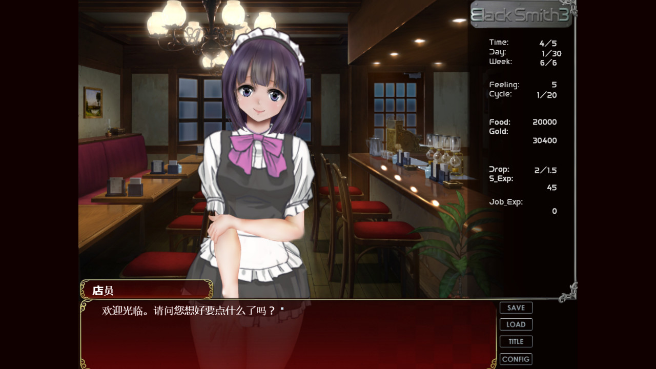 图片[6]-【SLG/中文/全动态】铁匠2 BlackSmith2 官方中文步兵版 + 前作铁匠1【2G】-acg畅游网