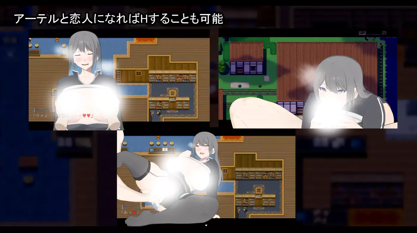 图片[3]-c39  NTR骑士V1.04 AI汉化正式版-acg畅游网