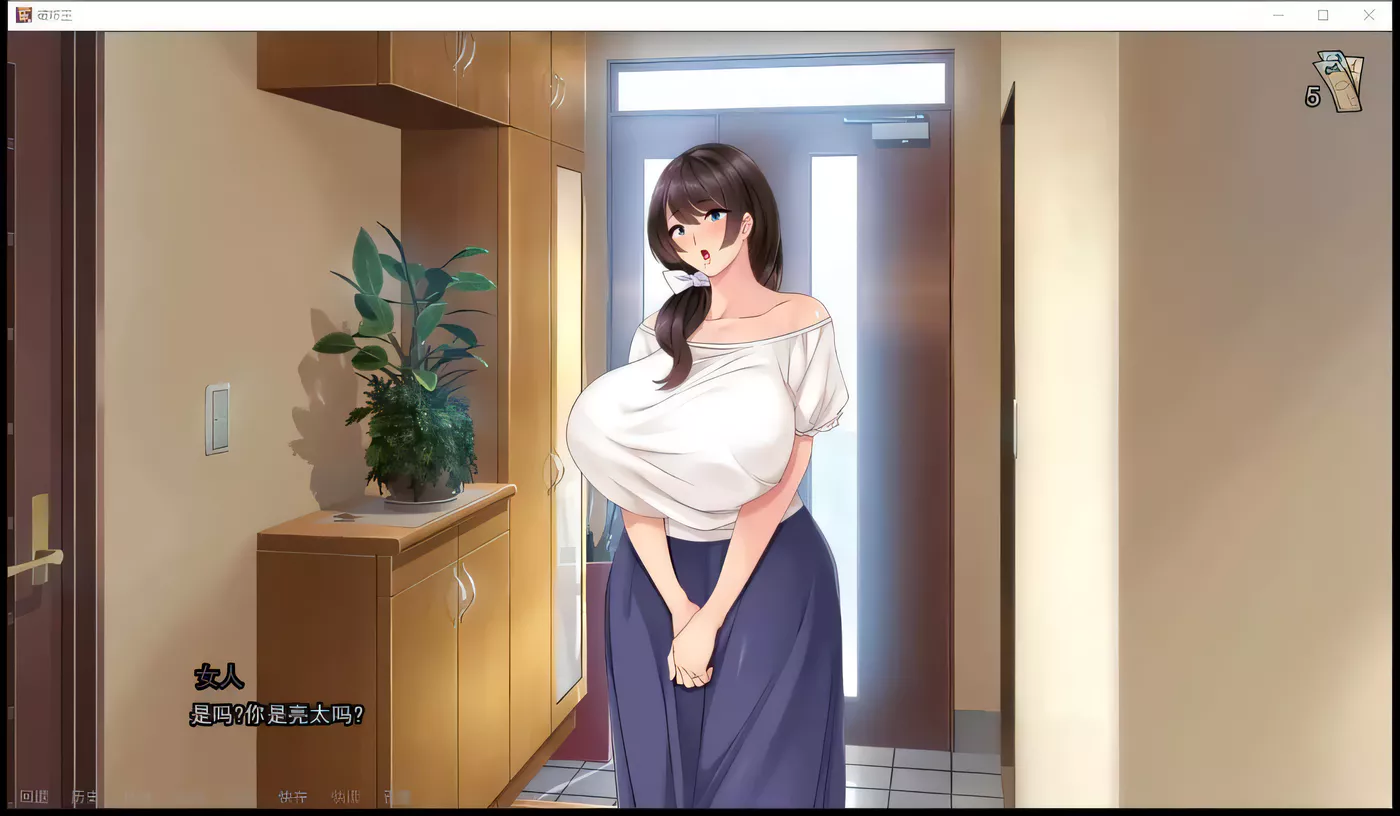 图片[3]-【日系催眠SLG/汉化/大后宫NTR】破坏王！V0.30 精翻汉化版【PC+安卓/1.2G/大更新】-acg畅游网