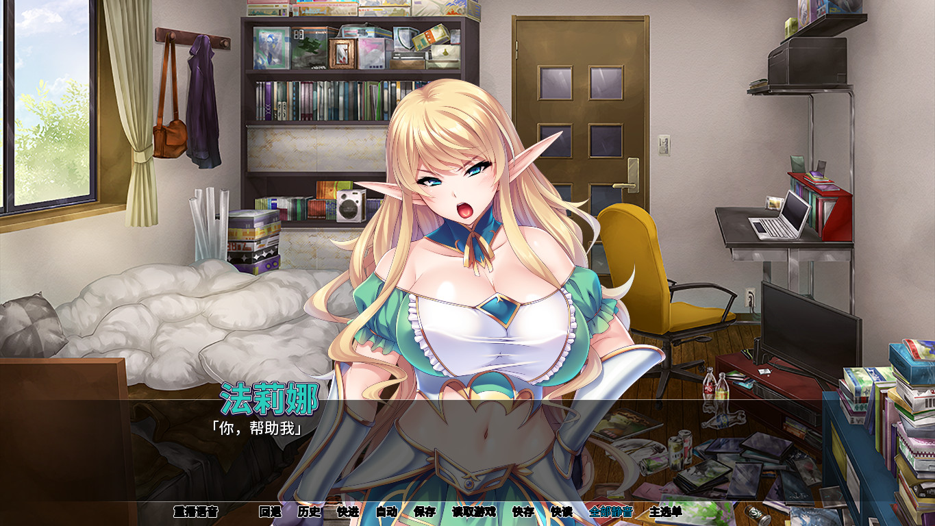 图片[5]-【拔作ADV/官中/全CV】爆乳妹子姫骑士 官方中文版版【PC+安卓/2.5G】-acg畅游网