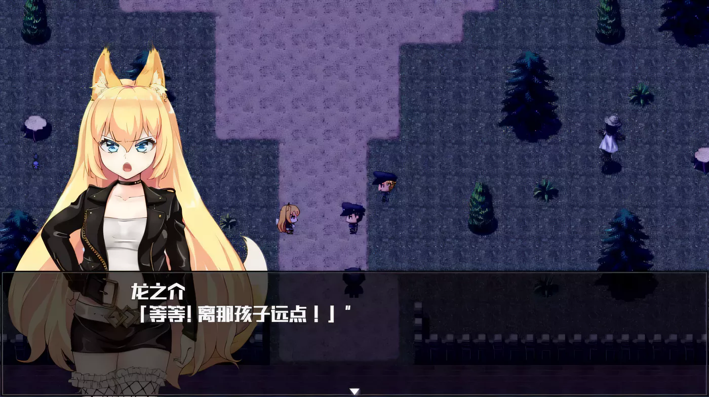 图片[3]-【超爆款RPG/汉化/动态】兽耳少女绝不背叛V1.4 云心精翻汉化版+全CG【新汉化/4G】-acg畅游网