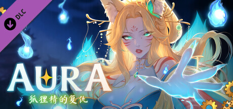 图片[6]-c12 奥拉：卡牌狂潮V1.3+狐狸精的复仇DLC 官方中文步兵版  （AURA: Hentai Cards）-acg畅游网