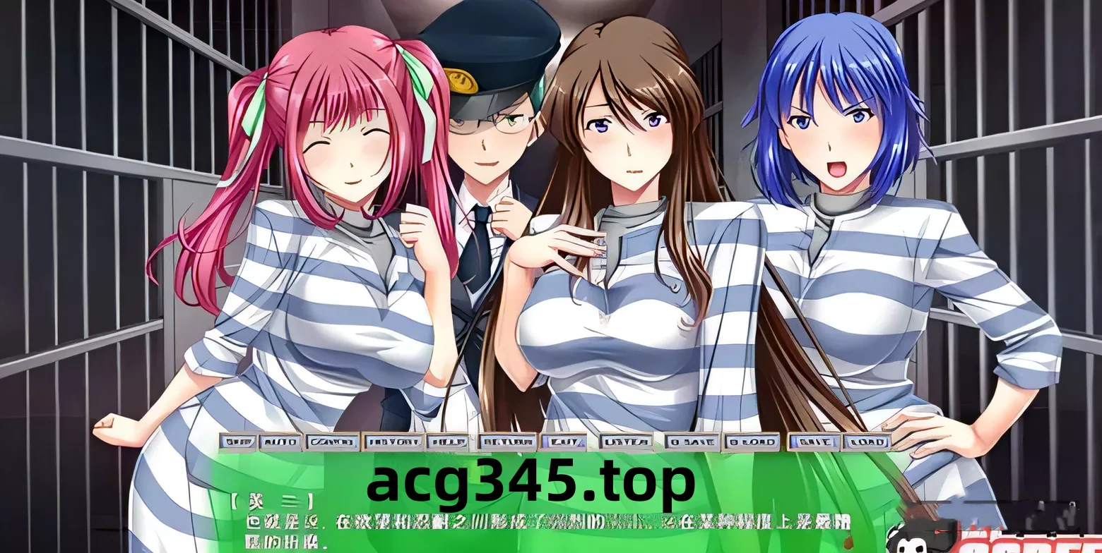 【拔作SLG/汉化/调教】人妻调教监狱学园~鬼畜与背叛的崩溃轮回 云翻汉化【PC+安卓/全CV/1.8G】-acg畅游网