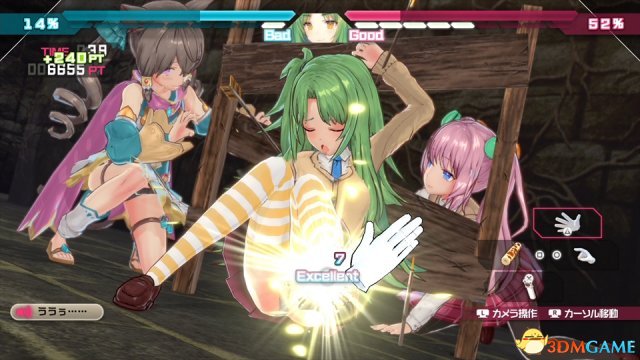 【3D中文ACT/全动态】子彈少女幻想曲 Bullet Girls Phantasia  官方中文步兵破解版 /付社保补丁 【更新/CV/8.5G】-acg畅游网