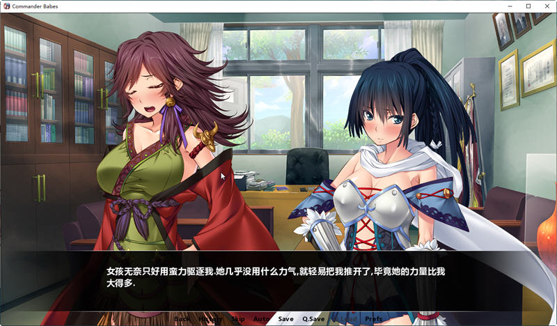 图片[2]-【拔作ADV/汉化】谦信与信玄！造人的战斗~精翻汉化版【PC+安卓/全CV/2G】-acg畅游网