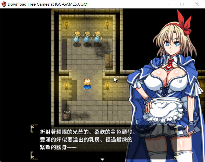 图片[2]-k222 没落的贵族小姐爱丽丝 官方中文去圣光版 4G-acg畅游网