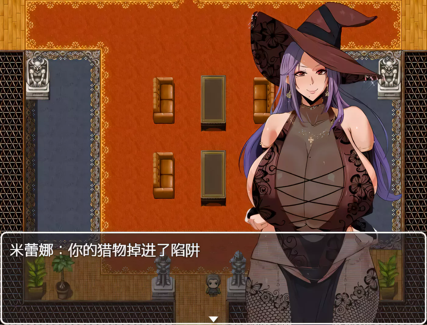 图片[2]-【RPG/汉化】魔女米蕾娜之馆魔女的至高邀约 精翻汉化版 PC+安卓 【1G】-acg畅游网