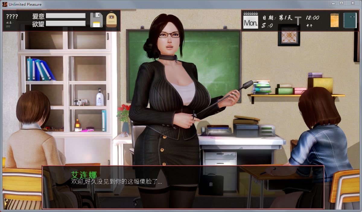 图片[2]-【欧美SLG/英文/动态】无尽的快感 Unlimited Pleasure 重制高级版 V0.2 官方英文版 【PC+安卓/4G/更新】-acg畅游网