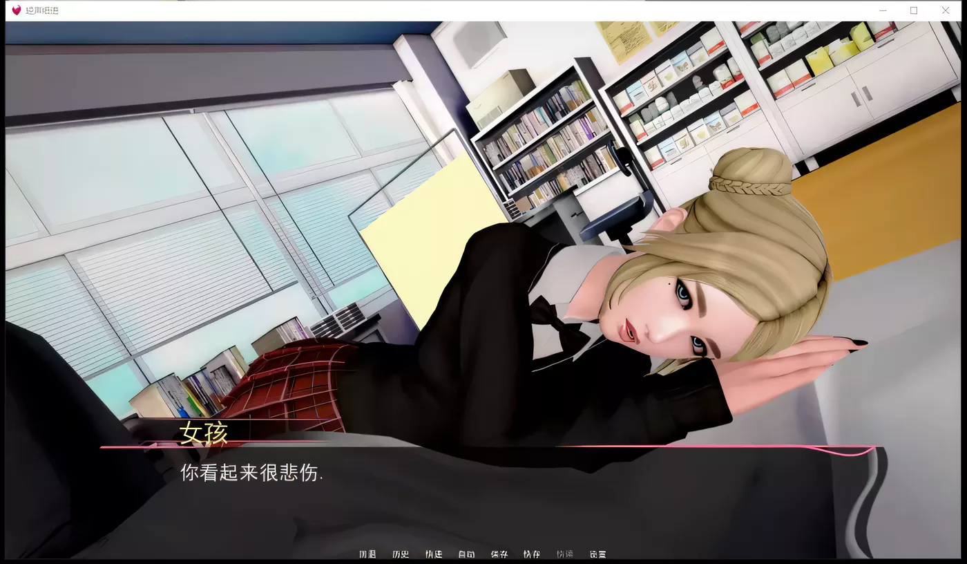 图片[4]-【后宫SLG/动态/英文】轻声淫语v0.5Public 官方英文版【PC+安卓/3.8G】-acg畅游网