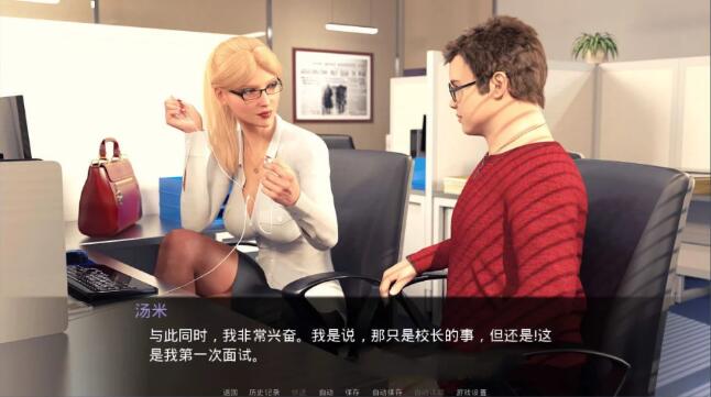 图片[2]-【欧美SLG/汉化/动态】杰西卡的新闻 V0.45 精翻汉化版【PC+安卓/3G】-acg畅游网