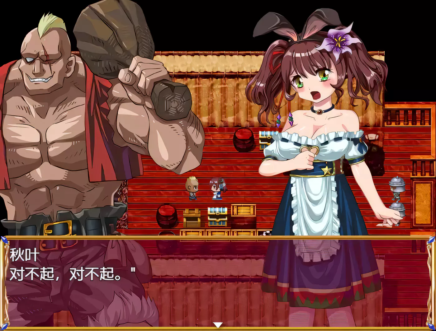 图片[3]-k259 秋叶酱在上级国民下的受难体验记录 V1.0云汉化版 800M-acg畅游网